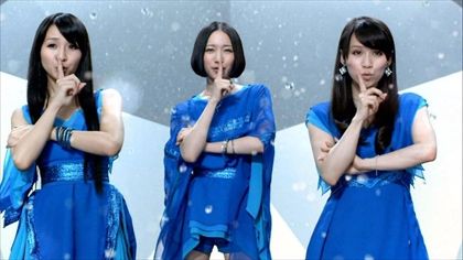 11082502-kirin-perfume5