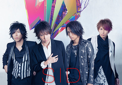 artist_SID_yjkndf