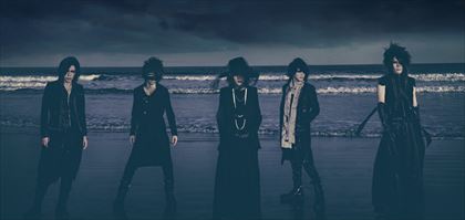 gazette_R