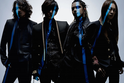 news_header_LArcenCiel_art201611jpg