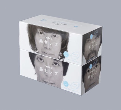 news_xlarge_MrChildren_nepia2