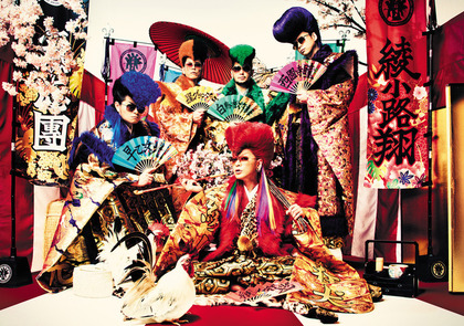 news_header_kishidan_art201701