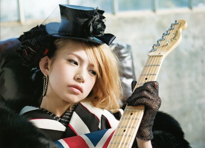 haruna2