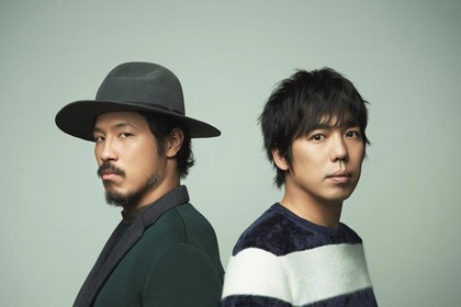 スキマスイッチ