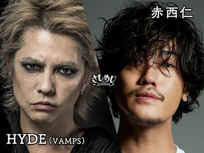 news_header_0321sashimeshi
