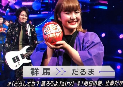 きゃDORIqTrVoAE6uHD