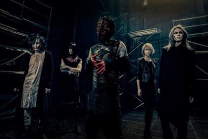 dir_en_grey