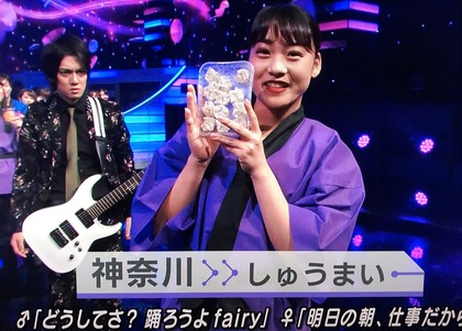 きゃDORIqTqVQAAsptC