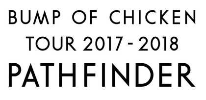 news_header_BUMPOFCHICKEN_TOUR_2017-2018_PATHFINDER_logo