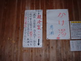 DSCF0015