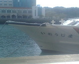 F1000052