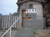 DSCF0012