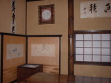 DSCF0003