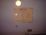 DSCF0010