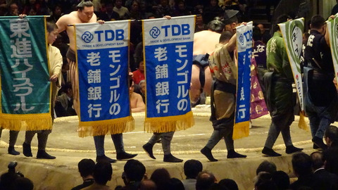 DSC02237