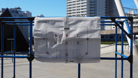 P3244474