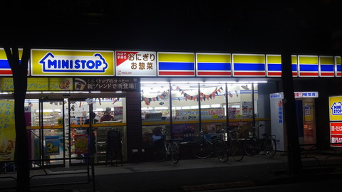 DSC05269