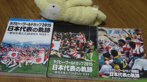 ラグビー日本代表が奇跡の南アフリカ戦の裏話を赤裸々に語った
