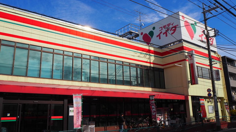 P1062290