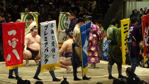 DSC02234