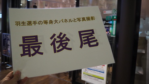 OI000058