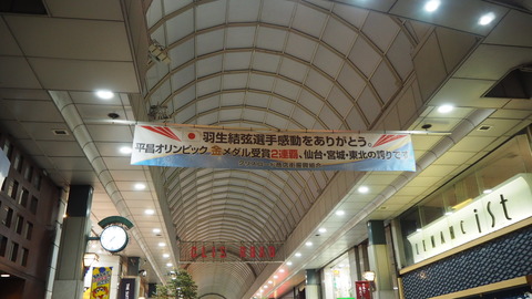 OI000012