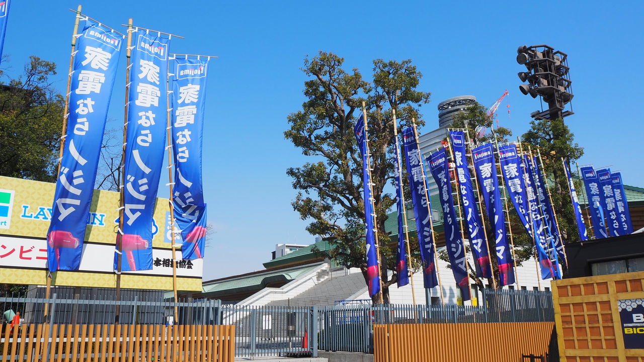 卓球新リーグ Tリーグ のファイナルは 会場は真っ暗だけれど卓球の未来は明るいと感じさせる激熱神試合だった件 ライブドアニュース