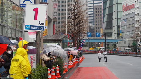P3033301