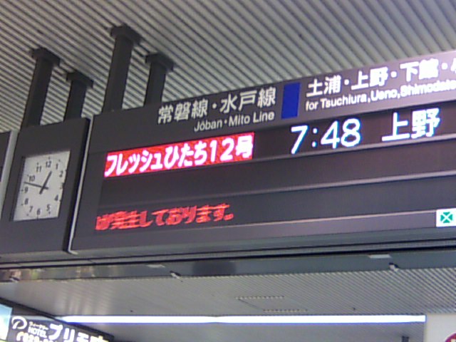 4a17432a.JPG