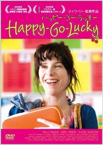 happygolucky