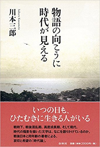 _SX339_BO1,204,203,200_