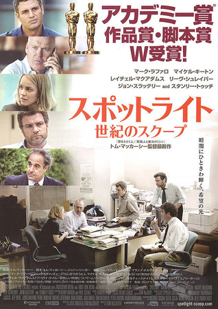 poster2-2