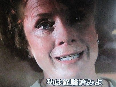 ¥É¥í¥ì¥¹¡¦¥¯¥ì¥¤¥Ü¡¼¥ó 003
