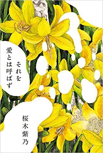 _SX335_BO1,204,203,200_