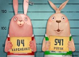 mtv2