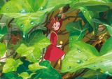 arietty