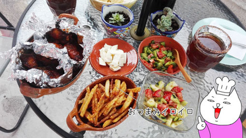 b_comida2017_8_11-5