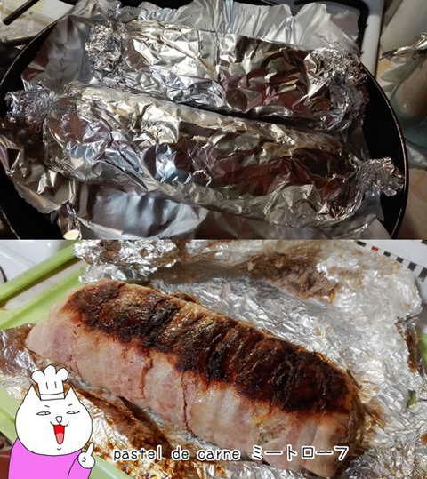b_comida2018_2_10-13