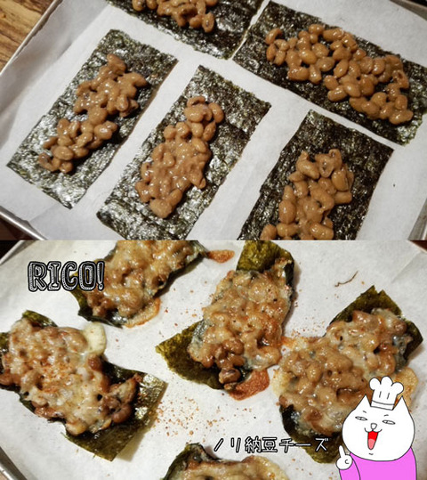 b_comida2017_10_6-7
