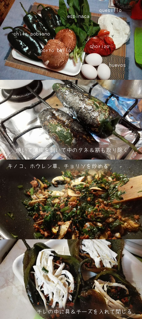 b_comida2018_1_27-2