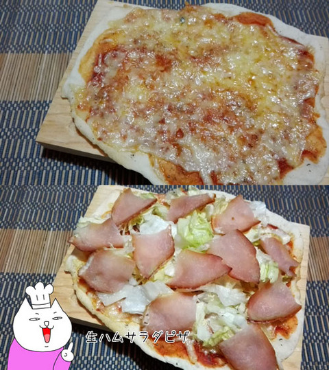 b_comida2017_8_25-4