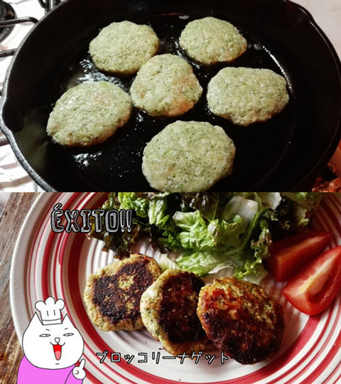 b_comida2017_10_6-17
