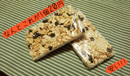 b_superfood4