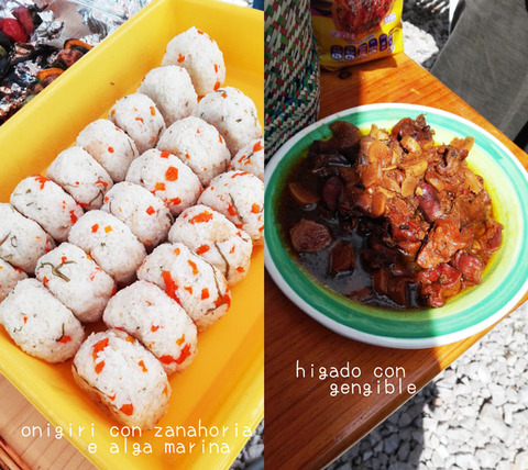 b_comida2017_2_25-6