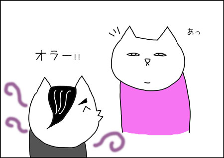 b_marcar1