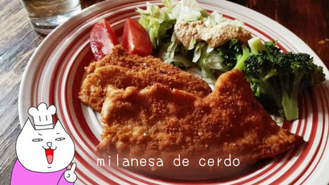 b_comida2018_1_27-18