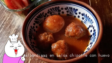 b_comida2018_1_6-5