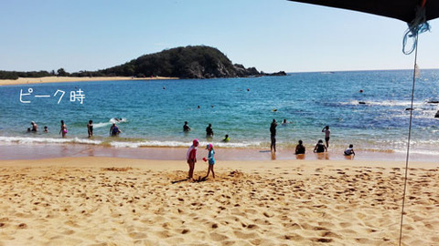 b_huatulco6