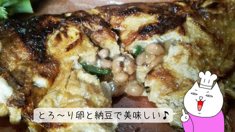 b_comida2019_01_5-8