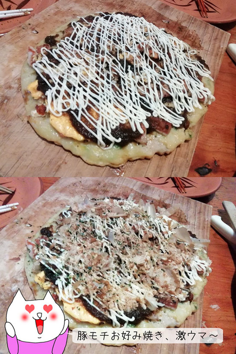 b_comida2019_04_13-4
